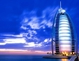 BURJ AL ARAB