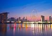 Singapore Flуer